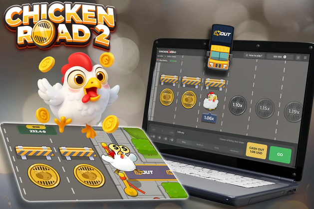 game image 1