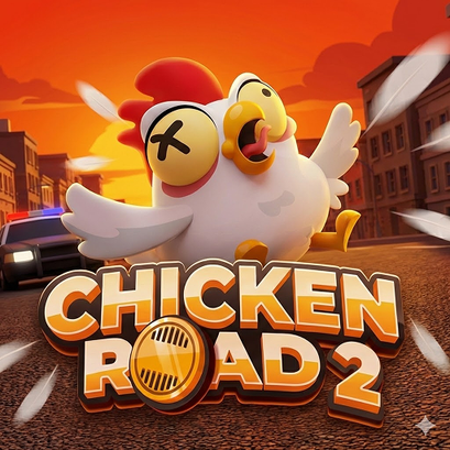 bonus image 3